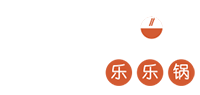 LelePot 乐乐锅 Logo